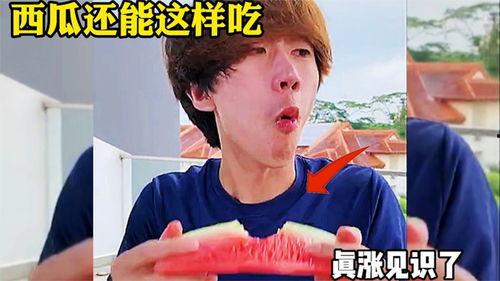 娱乐吃瓜酱配音怎么做