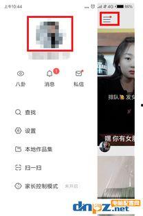 娱乐吃瓜酱备注,吃瓜酱带你探秘明星幕后故事